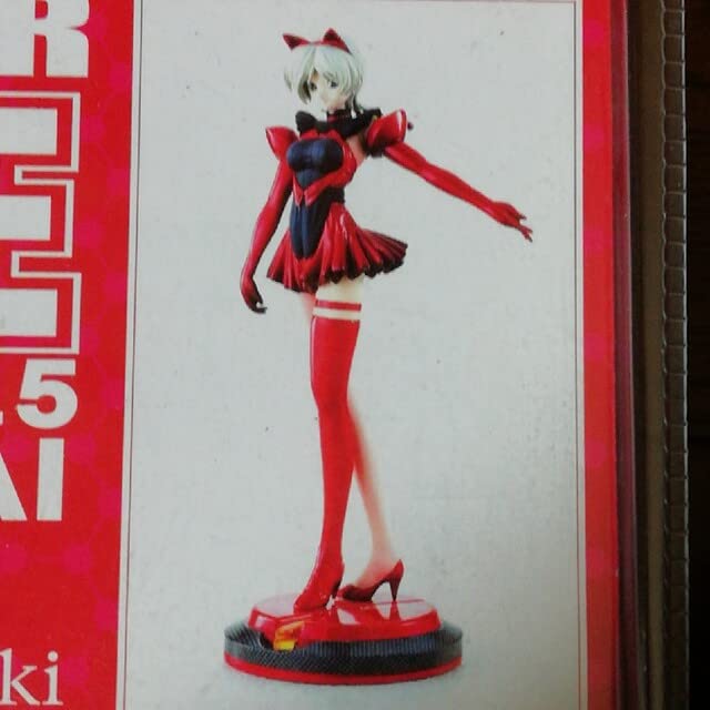 海洋堂マニアックス　付録フィギュア付き本 未開封 海洋堂 マニアックス ヴィネットちゃん 限定フィギュア付